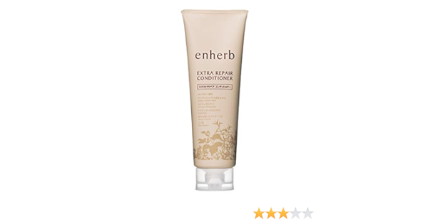 Amazon Enherb エンハーブ エクストラリペア コンディショナー 250g サントリー リンス コンディショナー 通販