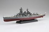 フジミ模型 1/700 艦NEXTシリーズ No.7 EX-201 日本海軍戦艦 金剛 (エッチングパーツ付き) 艦NEXT-7 EX-201