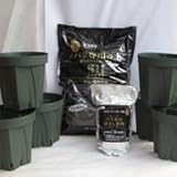 植え替えセット スリット6号鉢6個とNEWバラ専用の土サラブレット入り12リットル1袋とぼかし肥料1ｋｇ付き by ROSE　FACTORＹ