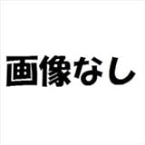 TOEX LIXIL　渡り配線ユニット　ウィルモダンスリム部材用　【リクシル】　【機能門柱　機能ポール】