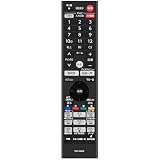 ブルーレイレコーダーリモコン URMT57XYX002 (FRM-106BDR) FUNAI用のリモコン FBR-HT2050 FBR-HW2050対応