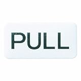 シロクマ チークサイン PULL NP-13-2 40m/m×20m/m×2.0t 白
