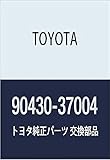 TOYOTA (トヨタ) 純正部品 オイルフィラキャップ ガスケット 品番90430-37004