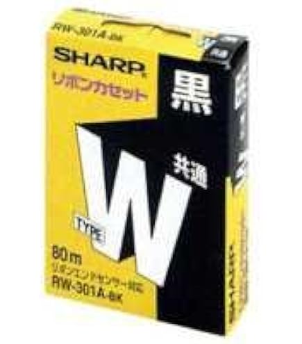 Amazon.co.jp: シャープ インクリボンカセット 黒 RW-201-ABK