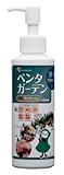コスモALA株式会社 ペンタガーデンPROワンプッシュ 150ml