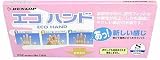 エコハンド手袋 100マイイリ エコハンド S