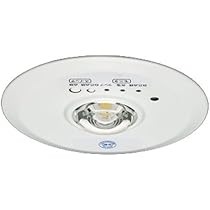 Amazon | 三菱電機 LED非常用照明器具 電池内蔵形 30分間定格形 埋込形