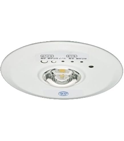 Amazon.co.jp: 三菱電機 LED照明器具 LED非常用照明器具 埋込形 EL