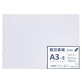 アピカ 板目表紙 2穴付き A3ヨコ BC2A3E 20枚入