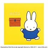 【お子様の誕生記念に刺繍アルバムを作成致します/ア-LB-615】フエルアルバム  ディック・ブルーナ ミッフィー イエロー/ア-LB-615-Y