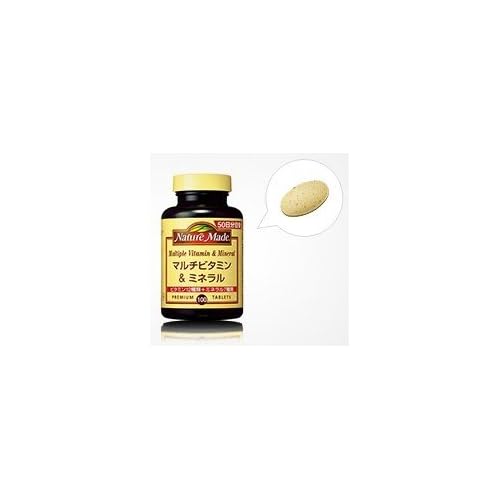 大塚製薬 ネイチャーメイド マルチビタミン＆ミネラル
