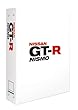 GT-R NISMO 特価1冊バインダー [分冊百科] (NISSAN GT-R NISMO)