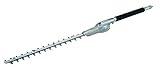 マキタ(makita) ストレートヘッジトリマアタッチメント A-60838