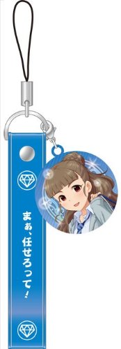 神谷奈緒ちゃんは恥じらい乙女かわいい ニコニコ動画