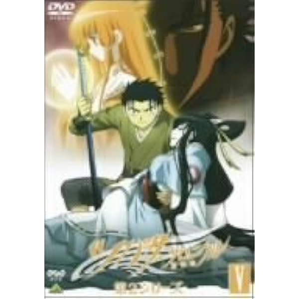 i90 ツバサ・クロニクル 全7巻＆ツバサ・クロニクル 2nd 全7巻 DVD Amazon.co.jp: ツバサ・クロニクル 年代記 第1期 全7巻 + 第2期 全7巻