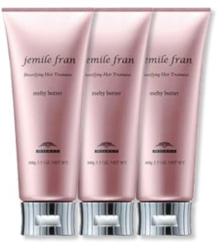 Amazon.co.jp: ミルボン(MILBON) ジェミールフラン メルティバター