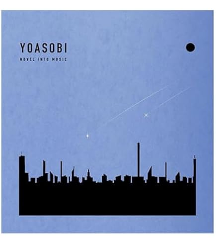 Amazon | 特典未開封なとり/劇場 (完全生産限定盤) アルバム特典未開封