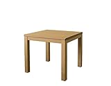 ダイニングこたつテーブル 3段階継脚　ナチュラル正方形 幅80cm SCD-80TNA