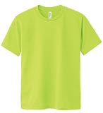 グリマー Tシャツ UVカット・吸汗速乾 ドライメッシュTシャツ4.4oz [メンズ］ ライトグリーン M