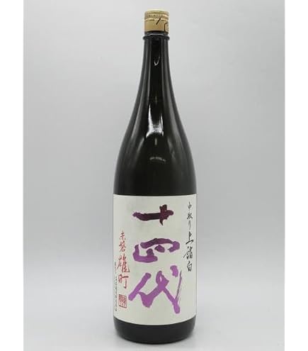 Amazon.co.jp: 十四代 中取り上諸白 赤磐雄町 1800ml【2026年製造 