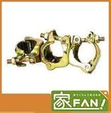 20個入 単管用 三連クランプ 自在 48.6φ用