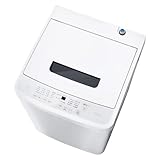 アイリスオーヤマ 洗濯機 4.5kg 幅54cm 一人暮らし 部屋干し時間短縮モード 脱水30%UP 折り畳みできる蓋 上部を収納スペースに