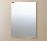 INAX化粧鏡［スタンダードタイプ］KF-3045