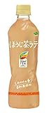 伊藤園 TEAs’TEA New Authentic ほうじ茶ラテ 500ml ×24本