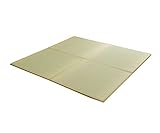 国産い草 置き畳「あぐら」【tm】 約67×67cmライトグリーン(#8608709) ユニット畳