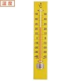佐藤 大型木製寒暖計 -40~50℃(60cm) 153020
