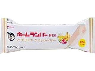 メイトー　ホームランバーNEO バナナミルクストロベリー 24入