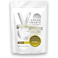 【５個セット】プリンス　ビタミンCパルミテート3500　300粒 プリンスビタミンCパルミテート3500 （300錠入り）飲みやすい