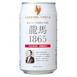龍馬 1865 [缶] 350ml x 72本
