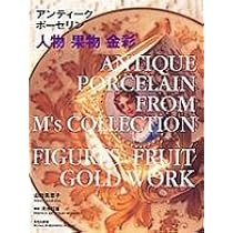 31CoMcmLzXL._AC_UL210_SR210,