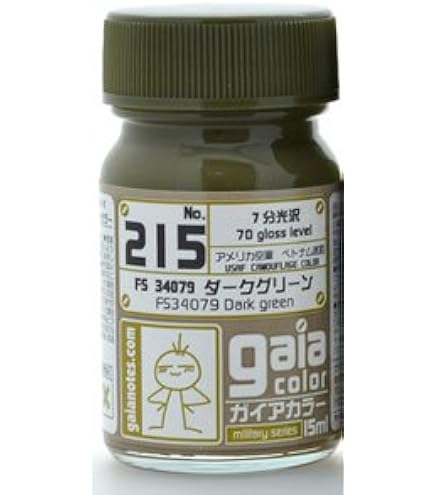 Amazon | ガイアノーツ ガイアカラ- 15ml 216 グリーンFS34102