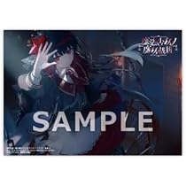 魔法少女ノ魔女裁判 クリエイターズアートブック ゲマズ特典 ミニアクリルアート その他(書籍)】魔法少女ノ魔女裁判 クリエイターズアートブック