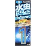 【指定第2類医薬品】キョータップTF液EX 20g