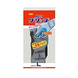 ショーワグローブ(Showaglove) 股付グリップ3双パック Lサイズ NO330L3P