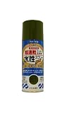 サンデーペイント 水性ラッカースプレーMAX 300mL オリーブグリーン