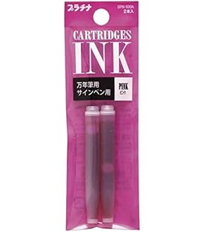 【タナぽ】未使用 PLATINUMソフトペン ピンク＋新しいインク3本付き 楽天市場】プラチナ ソフトペン ペン先の通販