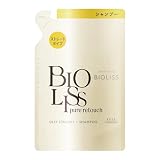SALON STYLE(サロンスタイル) ビオリス ピュアレタッチ うねさぁら シャンプー つめかえ 340mL ストレートタイプ まっすぐさらさら くせ毛 うねり