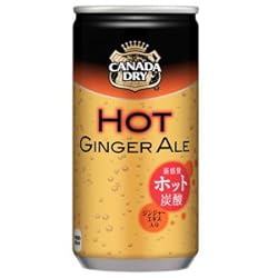 コカコーラ カナダドライホットジンジャーエール 180ml X30本(1ケース)