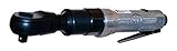ＳＰ　首振りエアーラチェットレンチ９．５ｍｍ角　　SP1133RH