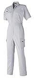アタックベース 半袖ツナギ 春夏用 5959-30 07 シルバーグレー 5L