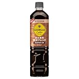 コカ・コーラ ジョージア カフェ ボトルコーヒー 甘さひかえめ 950mlPET×12本