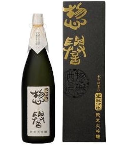 Amazon.co.jp: 惣誉酒造 生もと仕込 純米大吟醸 1800ml : 食品・飲料・お酒