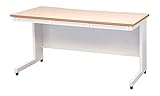 パソコンデスク 引き出し付き PC オフィス 幅140cm （ナチュラル天板 × ホワイト）