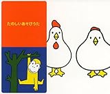 �u���[�i���y�̂��������-���̂��������т��� �x�X�g45-