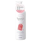 フェザー テモリン 消毒ハンドミルク 480ml 【指定医薬部外品】 さらっと 消毒 保湿