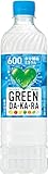 サントリー GREEN DA・KA・RA(グリーンダカラ) 600ml ペットボトル 24本